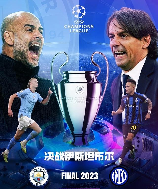 曼以创纪录