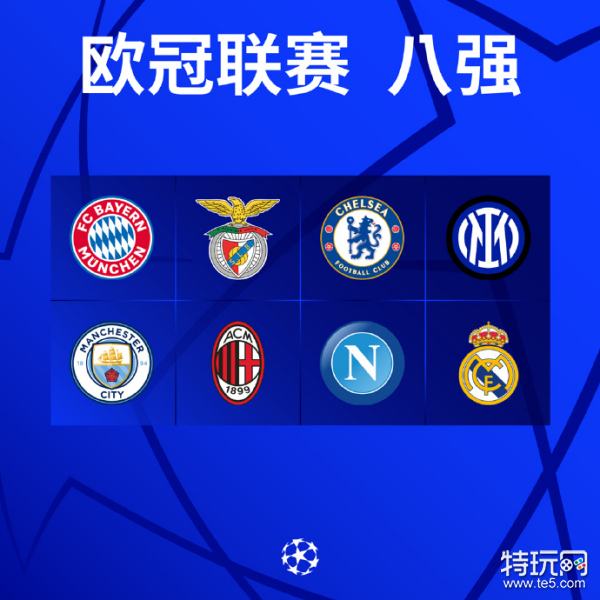 俱乐部